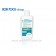 BON POOL Algenverhütung Desalgin® Jet 1L